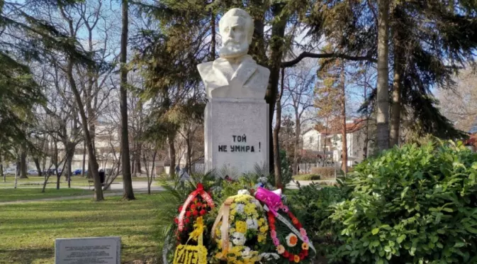 Ехо, забравихте ли Ботев?