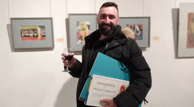 Художникът Евгени Серафимов: Хората сме едни и същи, само технологиите се променят