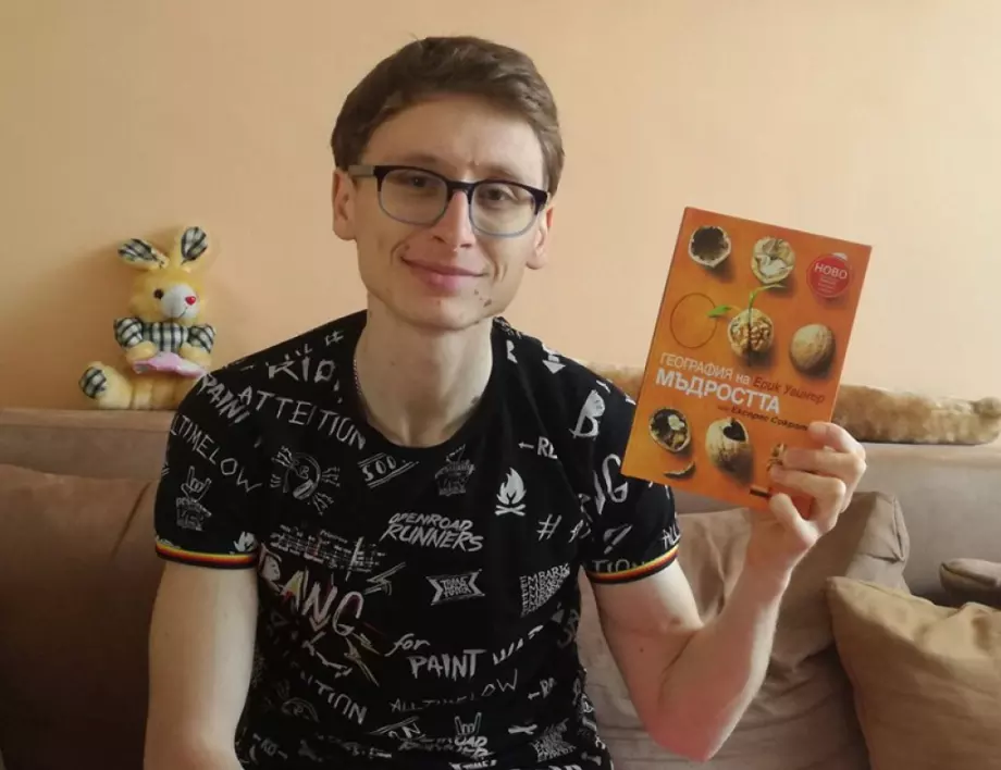 #Кюстендил вкъщи - Писателят Даниел Пенев: Работя по нови авторски книги, превеждам на свободна практика и спортувам