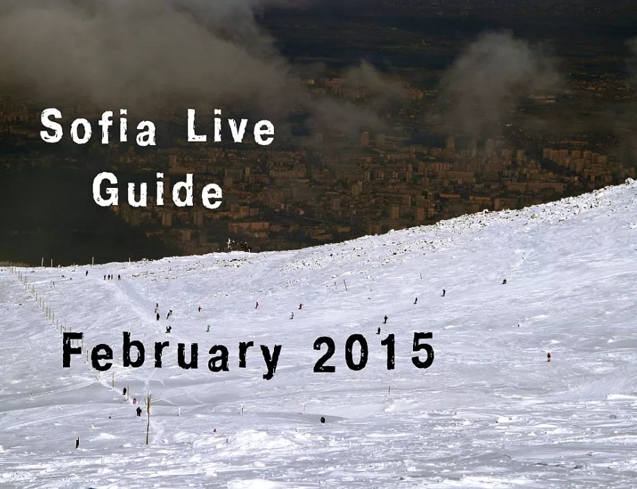 Sofia Live Guide