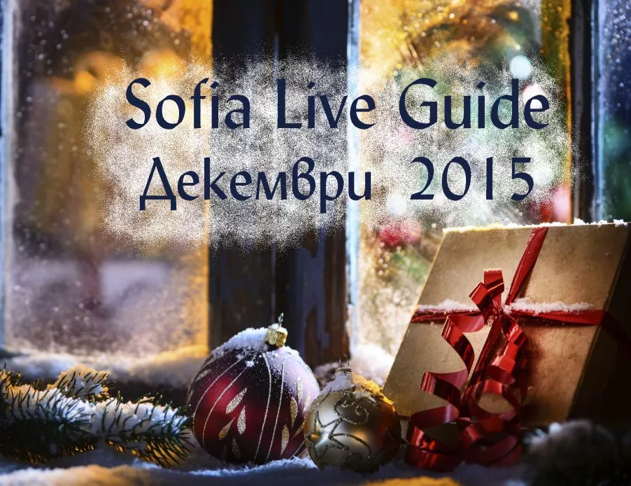 Sofia Live Guide
