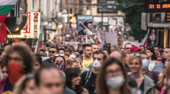 Най-готините плакати от протеста в София (част втора)	