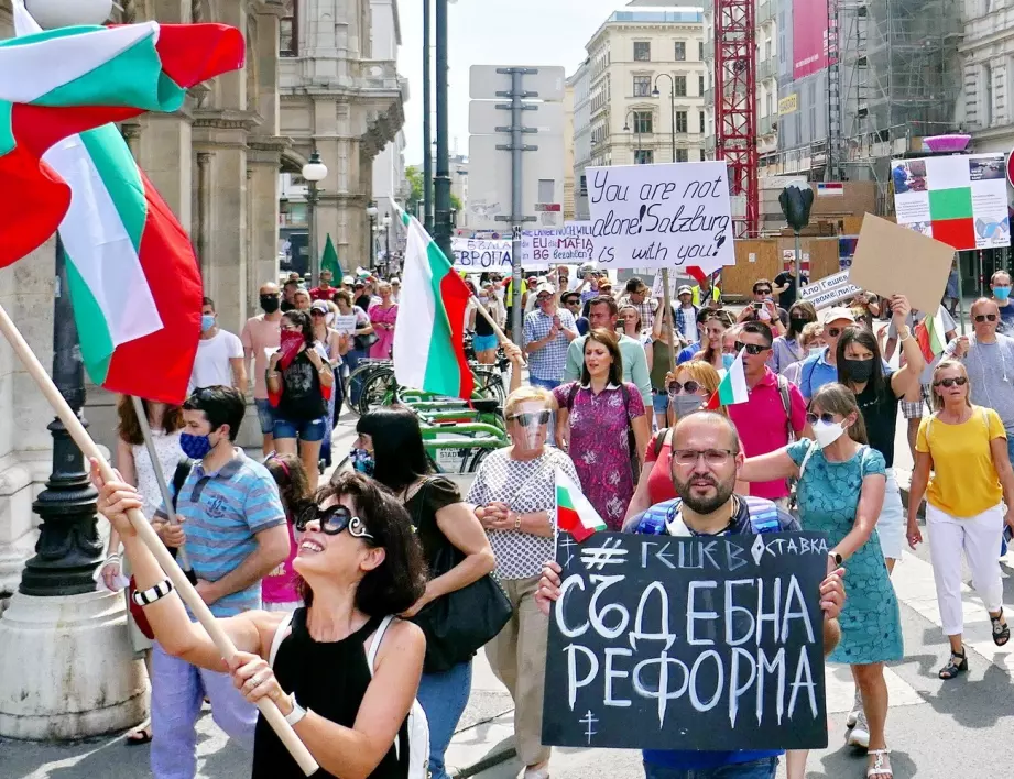 България е там, където има и един българин! (СНИМКИ)