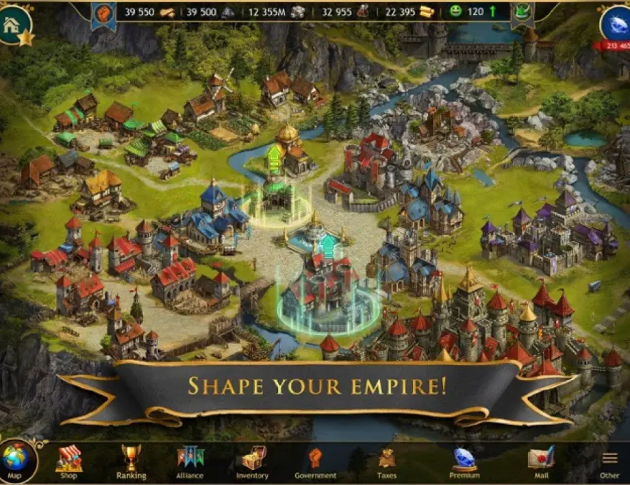 Юбилейното издание на Imperia Online ще излезе на 23 август