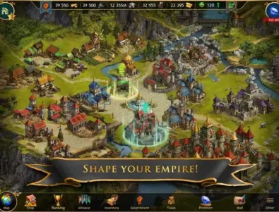 Юбилейното издание на Imperia Online ще излезе на 23 август