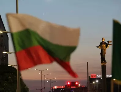 Какво си заслужава да се мрази в София?