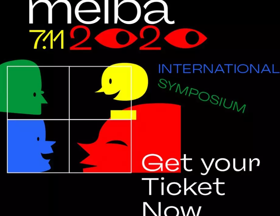 MELBA International Symposium – сърцето на дизайн фестивала
