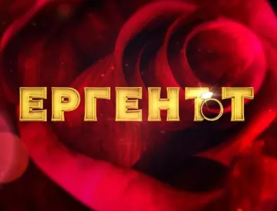 Известен летец ли е новият Ерген? (СНИМКИ)