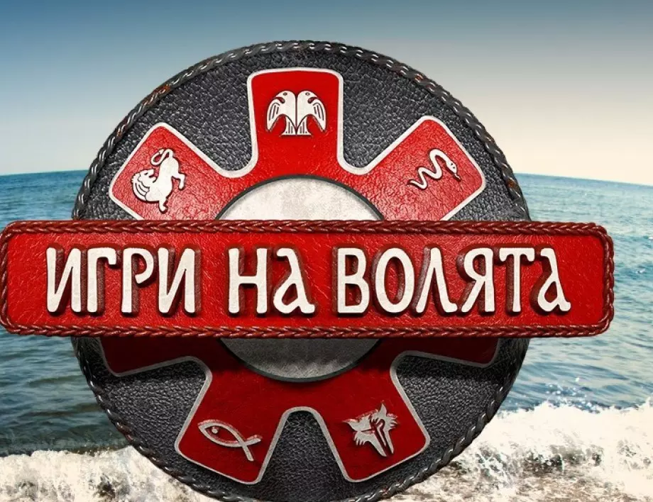 Какво се случва с първия победител от 
