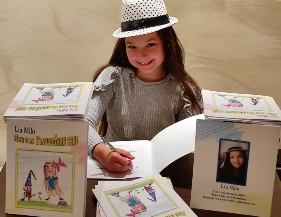 11-годишната Лиа, създала книга с разкази: Не трябва да се сърдим, защото животът е кратък (ВИДЕО)