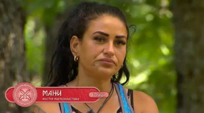 Помните ли Мани от "Игри на волята"? Отново закова вниманието върху себе си (ВИДЕО)