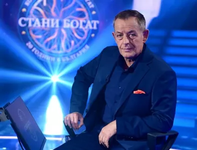 Участник в "Стани богат" взе работата на Михаил Билалов