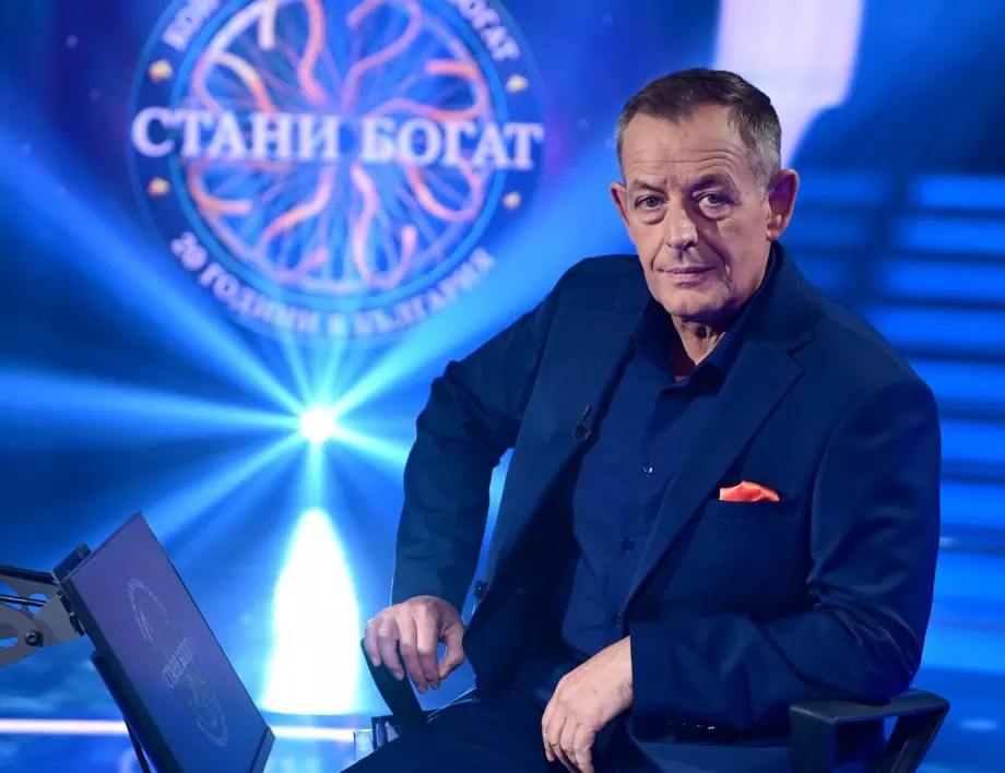 Пенсионер отваря въпрос за 100 хил лева в 