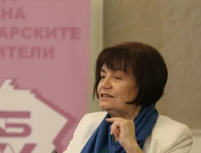 Янка Такева прати златната арка в Космоса, Делю хайдутин ще минава през нея