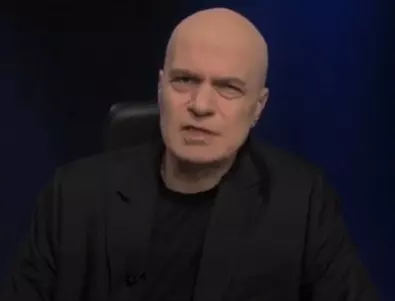 Слави Трифонов изтегля България от ООН заради таен запис на хан Аспарух