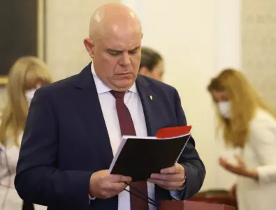 Ако Гешев беше станал поет: Каскет от любов