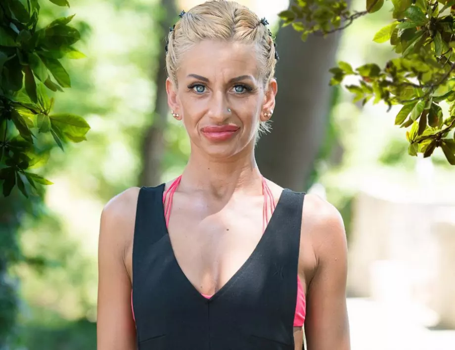 Веселина от 
