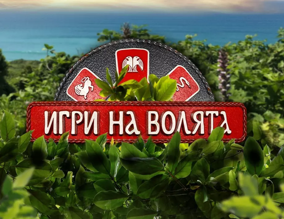 ОГРОМЕН невиждан досега в 