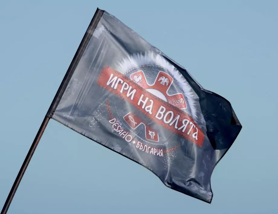 Хвърчат линейки на Арената в 
