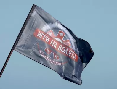 Култов участник в "Игри на волята" ще става баща (СНИМКИ)