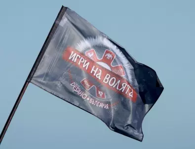 Истина ли е? Изтече информация! Това е големият победител в "Игри на волята" 5!
