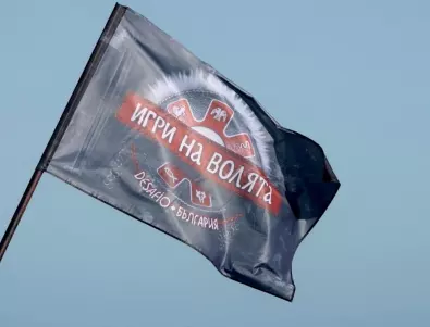 Не е Рълев! Продукцията с голям жокер кой е победителят в "Игри на волята" (СНИМКИ)