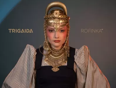 TRIGAIDA представят новото си EP Rofinka в Топлоцентрала