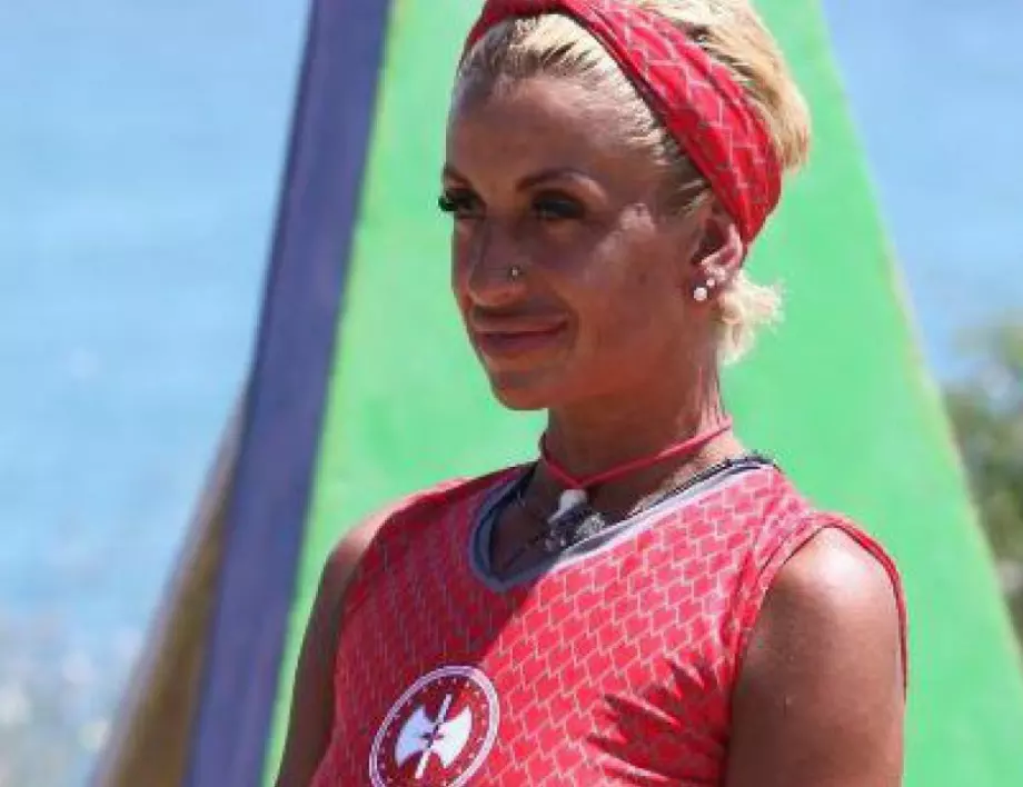 Веселина след 