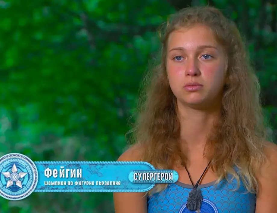 И Георги потвърди: Първа официална снимка с Фейгин след 