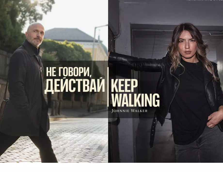 Актрисата Анжела Недялкова за 