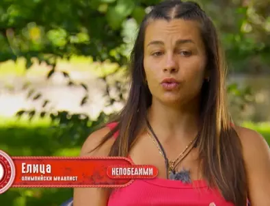 Елица от "Игри на волята" търси своята булчинска рокля
