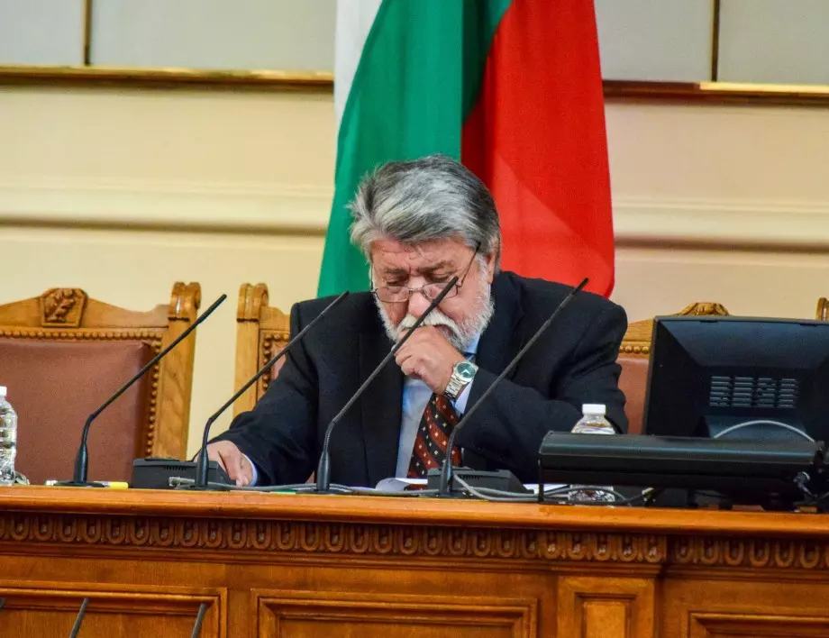 Дедо Вежди, обяснен за деца