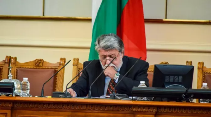 Дедо Вежди, обяснен за деца