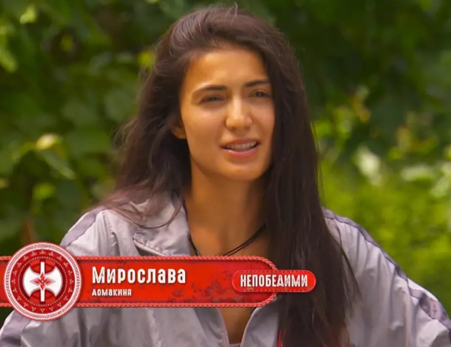 Мирослава сподели всичко, което ѝ е на душата след 