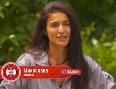 Мирослава сподели всичко, което ѝ е на душата след "Игри на волята"