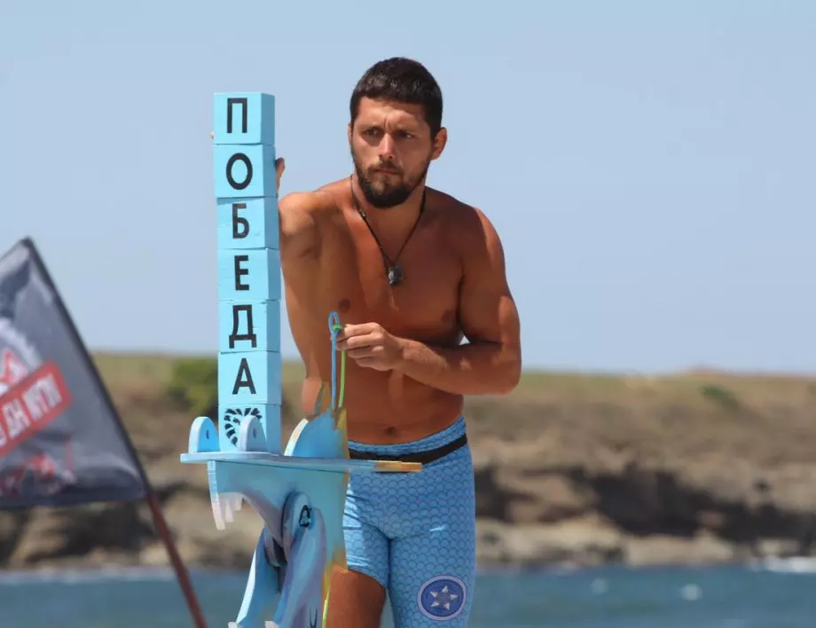 Ще изхвърчи ли Алекса от 