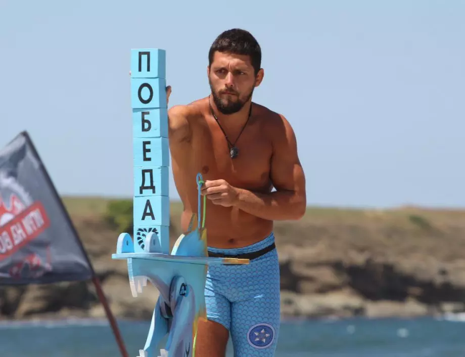 Алекса от 