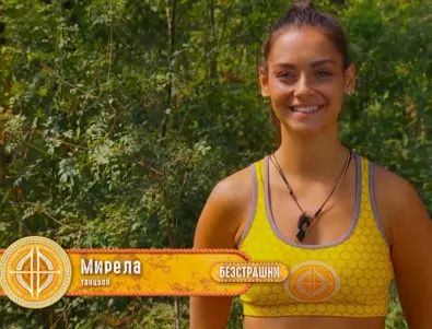 Мирела от "Игри на волята" сподели за болестно състояние