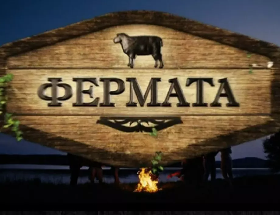 Ето големият победител във 