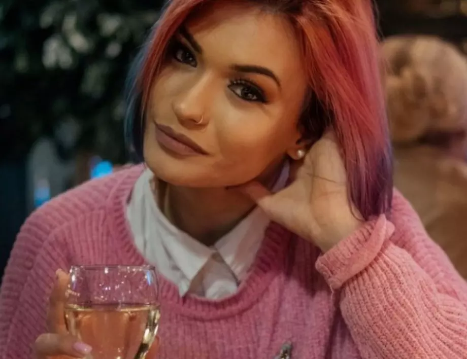 Яница от 