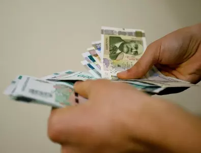 Какво ще стане с парите в брой скоро?