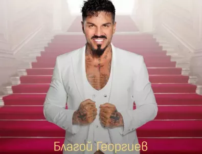 Благой Георгиев се издаде: Влиза в "Сървайвър" - ето от кого чака помощ (СНИМКИ)