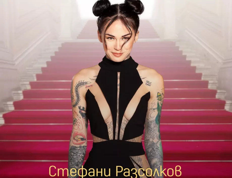 Порнозвезда или инфлуенсър? Коя е Стафани от 