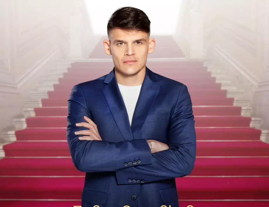 Павел от 