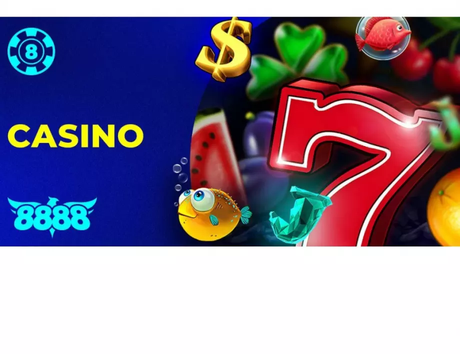 Кои са новите игри в онлайн казино 8888?