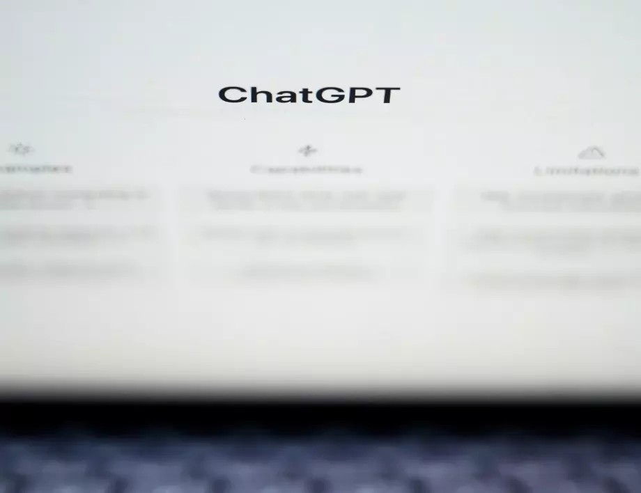 Кои професии ще бъдат заменени от Chat GPT?