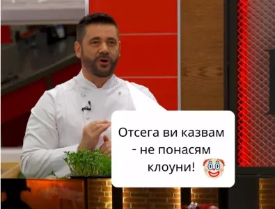 Зрители скочиха срещу шеф Виктор Ангелов