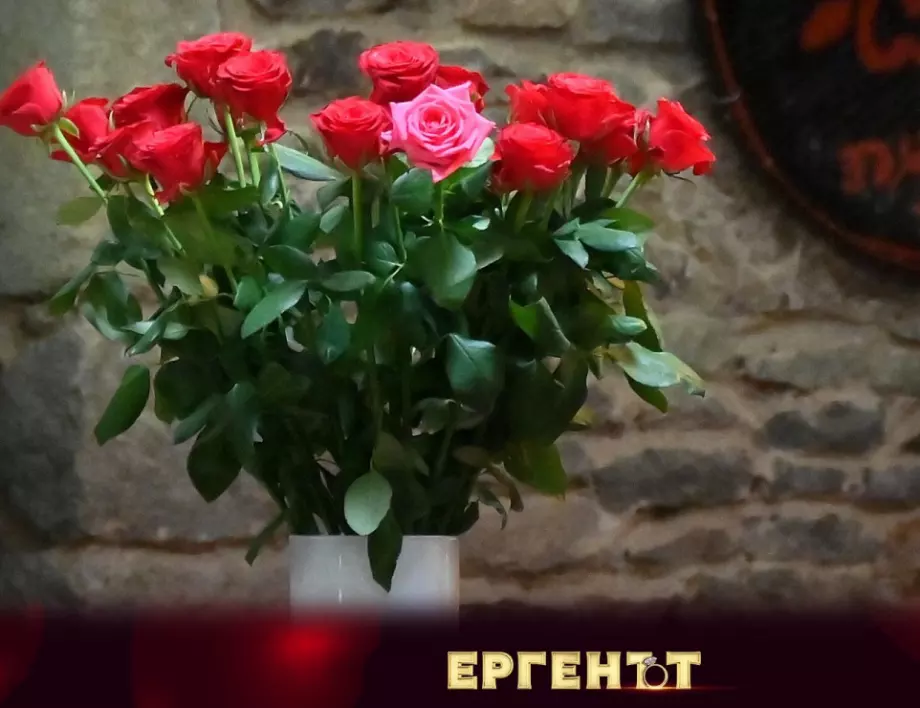 Ето коя напусна 