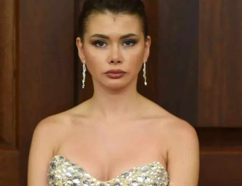 Кристина от 