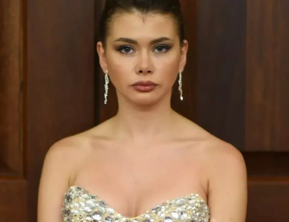 Кристина от 